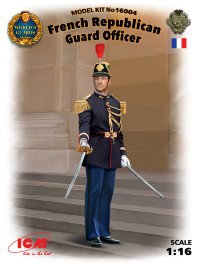 Фигура, Офицер Республиканской гвардии Франции