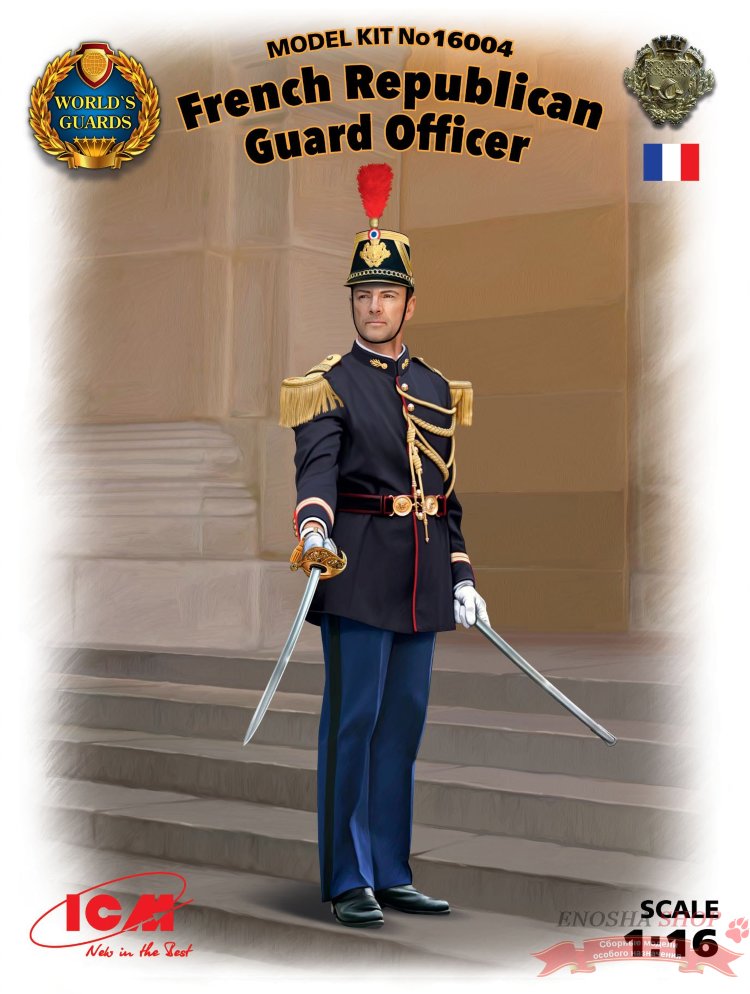 Фигура, Офицер Республиканской гвардии Франции купить в Москве
