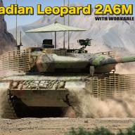 Canadian Leopard 2A6M CAN with workable track links купить в Москве - Canadian Leopard 2A6M CAN with workable track links купить в Москве