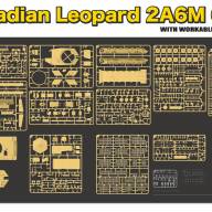 Canadian Leopard 2A6M CAN with workable track links купить в Москве - Canadian Leopard 2A6M CAN with workable track links купить в Москве