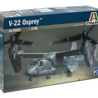 V-22 Osprey купить в Москве - V-22 Osprey купить в Москве