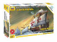 Флагманский корабль Христофора Колумба "Санта-Мария"