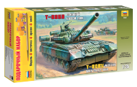 Основной боевой танк Т-80БВ (подарочный набор)