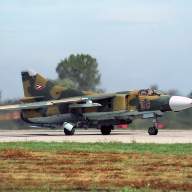 MiG-23MF Flogger-B (МиГ-23МФ) купить в Москве - MiG-23MF Flogger-B (МиГ-23МФ) купить в Москве