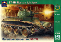 Советский легкий танк БТ-7М