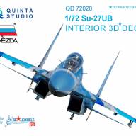 3D Декаль интерьера кабины Су-27УБ (для модели Звезда) купить в Москве - 3D Декаль интерьера кабины Су-27УБ (для модели Звезда) купить в Москве