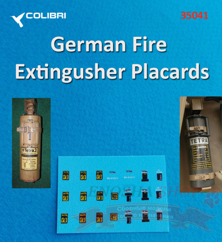 Декаль German Fire Extingusher Placards купить в Москве