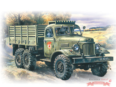 Зил-157, армейский грузовой автомобиль купить в Москве