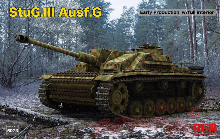 StuG III Ausf. G Early Production w/full Interior купить в Москве