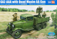 GAZ-AAA with Quad Maxim AA Gun (Автомобиль ГАЗ-ААА с зенитной установкой М4 Максим)