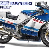 21760 Suzuki RG500Γ Early Version "Blue/White Color" (1985) (Limited Edition), масштаб 1/12 (УЦЕНКА) купить в Москве - 21760 Suzuki RG500Γ Early Version "Blue/White Color" (1985) (Limited Edition), масштаб 1/12 (УЦЕНКА) купить в Москве