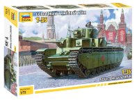 Советский тяжелый танк Т-35 1/72