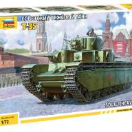 Советский тяжелый танк Т-35 1/72 купить в Москве - Советский тяжелый танк Т-35 1/72 купить в Москве
