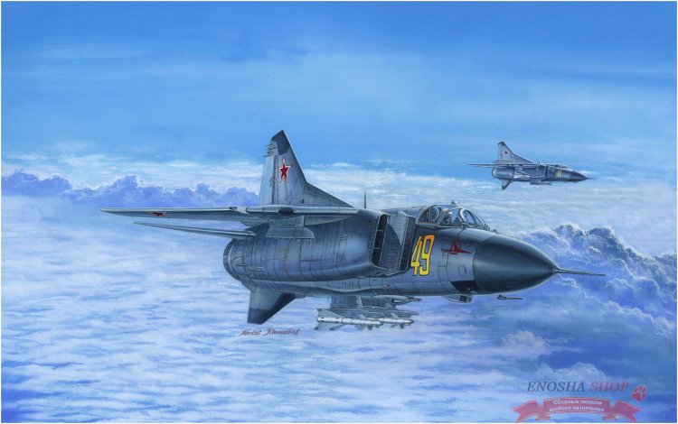 MiG-23M Flogger-B (МиГ-23М) купить в Москве