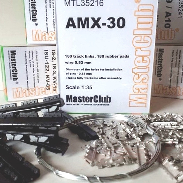 Металлические траки для AMX-30, AUF1 купить в Москве
