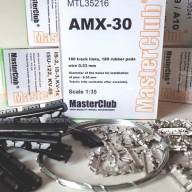 Металлические траки для AMX-30, AUF1 купить в Москве - Металлические траки для AMX-30, AUF1 купить в Москве