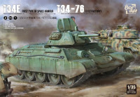 Советский средний танк Т-34Э (экранированный), завод 112, набор 2в1