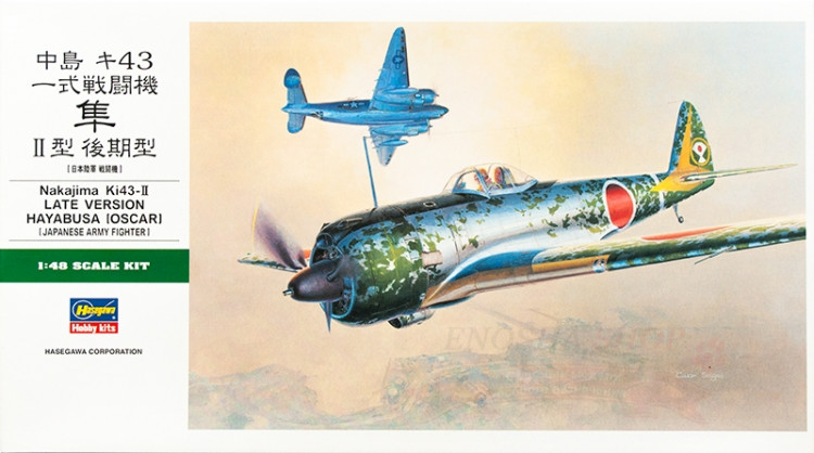 09082 Nakajima Ki43-II Hayabusa (Oscar) Late Version Japanese Army Fighter купить в Москве