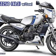 21758 Yamaha RZ250 (4L3) w/Cowl (1982), масштаб 1/12 (УЦЕНКА)  купить в Москве - 21758 Yamaha RZ250 (4L3) w/Cowl (1982), масштаб 1/12 (УЦЕНКА)  купить в Москве
