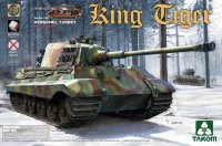 Тяжелый танк King Tiger Sd.kfz.182 «Королевский Тигр» с башней «Хейншель» и полным интерьером