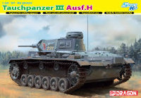 Немецкий танк Pz.Kpfw.III Ausf.H Tauchpanzer III