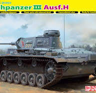 Немецкий танк Pz.Kpfw.III Ausf.H Tauchpanzer III купить в Москве - Немецкий танк Pz.Kpfw.III Ausf.H Tauchpanzer III купить в Москве