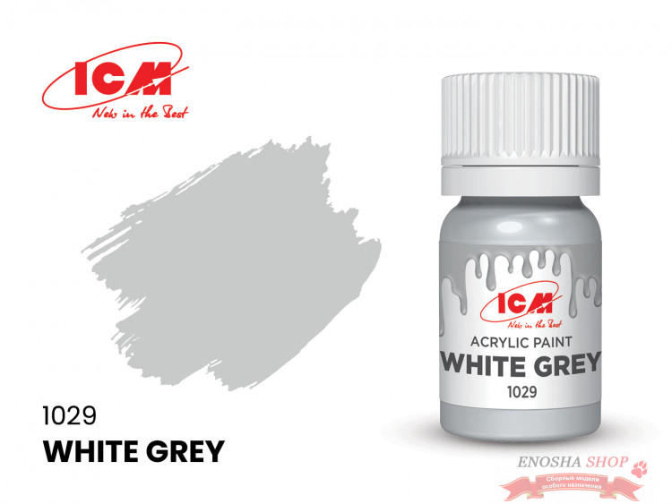 Краска Бело-серый (White Grey) купить в Москве