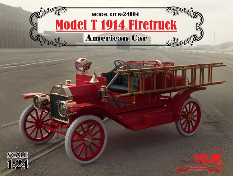 Model T 1914 Firetruck, Американский пожарный автомобиль купить в Москве