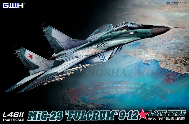 MiG-29 9-12 "Fulcrum" Late Type купить в Москве
