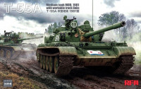 T-55A Medium Tank Mod. 1981 with workable track links