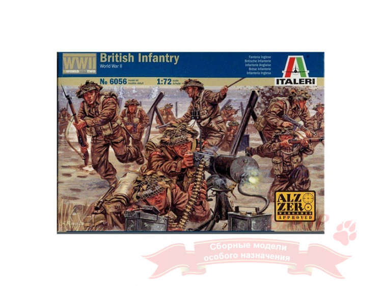 British Infantry WWII (Британская пехота, ВМВ) 1/72 купить в Москве