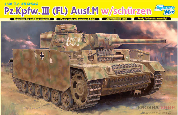 ТАНК Pz.lll (Fl) Ausf.M w/SCHURZEN купить в Москве