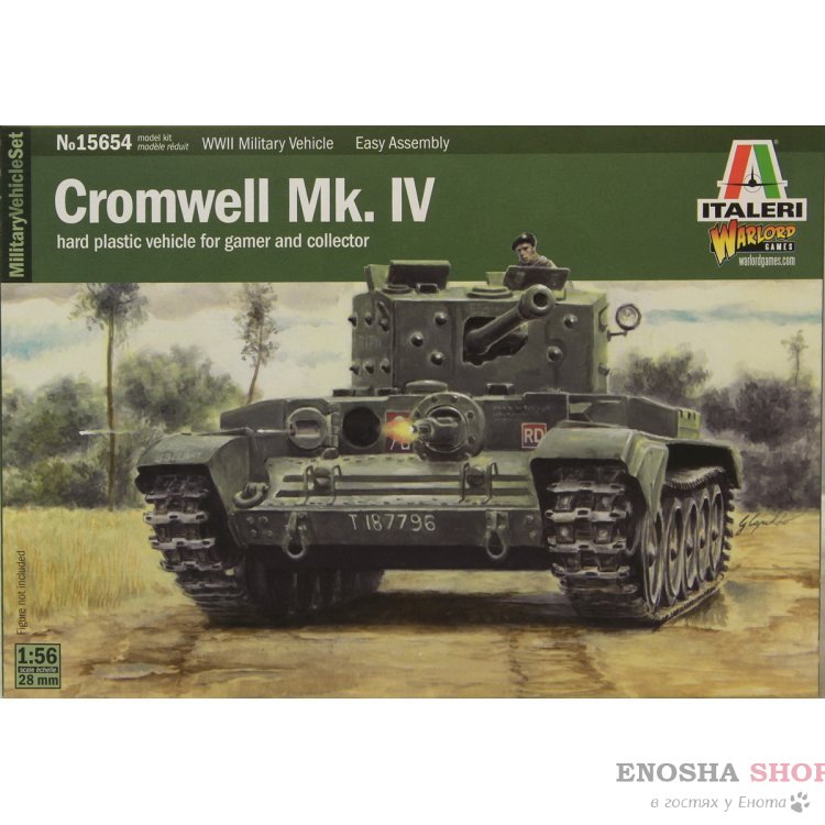 Танк CROMWELL Mk.IV 1/56 купить в Москве