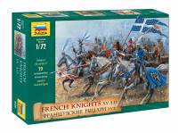 Французские рыцари XV в.