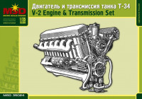 Двигатель и трансмиссия танка Т-34