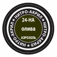 Краска для моделей нитро-акриловая олива купить в Москве - Краска для моделей нитро-акриловая олива купить в Москве