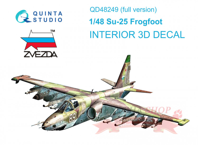 3D Декаль интерьера кабины Су-25 (Звезда) 1/48 купить в Москве