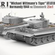 Tiger I Late Production w/zimmerit Normandy 1944 Sd.Kfz. 181 Pz.Kpfw. VI Ausf. E &quot;Michael Wittmann&#039;s Tiger&quot;(Late/Late Command) купить в Москве - Tiger I Late Production w/zimmerit Normandy 1944 Sd.Kfz. 181 Pz.Kpfw. VI Ausf. E "Michael Wittmann's Tiger"(Late/Late Command) купить в Москве