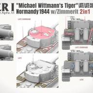 Tiger I Late Production w/zimmerit Normandy 1944 Sd.Kfz. 181 Pz.Kpfw. VI Ausf. E &quot;Michael Wittmann&#039;s Tiger&quot;(Late/Late Command) купить в Москве - Tiger I Late Production w/zimmerit Normandy 1944 Sd.Kfz. 181 Pz.Kpfw. VI Ausf. E "Michael Wittmann's Tiger"(Late/Late Command) купить в Москве