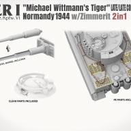 Tiger I Late Production w/zimmerit Normandy 1944 Sd.Kfz. 181 Pz.Kpfw. VI Ausf. E &quot;Michael Wittmann&#039;s Tiger&quot;(Late/Late Command) купить в Москве - Tiger I Late Production w/zimmerit Normandy 1944 Sd.Kfz. 181 Pz.Kpfw. VI Ausf. E "Michael Wittmann's Tiger"(Late/Late Command) купить в Москве