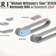 Tiger I Late Production w/zimmerit Normandy 1944 Sd.Kfz. 181 Pz.Kpfw. VI Ausf. E &quot;Michael Wittmann&#039;s Tiger&quot;(Late/Late Command) купить в Москве - Tiger I Late Production w/zimmerit Normandy 1944 Sd.Kfz. 181 Pz.Kpfw. VI Ausf. E "Michael Wittmann's Tiger"(Late/Late Command) купить в Москве