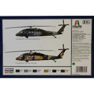 Американский вертолет UH-60 Black Hawk &quot;Night Raid&quot; купить в Москве - Американский вертолет UH-60 Black Hawk "Night Raid" купить в Москве