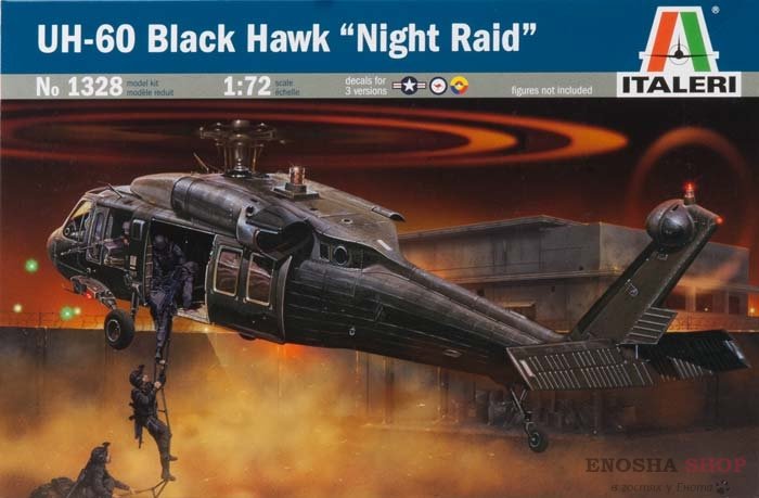 Американский вертолет UH-60 Black Hawk "Night Raid" купить в Москве