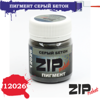 ZIPmaket 12026 Пигмент серый бетон 