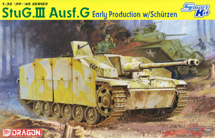 StuG III Ausf.G Early Production w/Schurzen купить в Москве