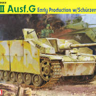 StuG III Ausf.G Early Production w/Schurzen купить в Москве - StuG III Ausf.G Early Production w/Schurzen купить в Москве