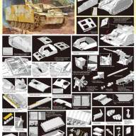 StuG III Ausf.G Early Production w/Schurzen купить в Москве - StuG III Ausf.G Early Production w/Schurzen купить в Москве