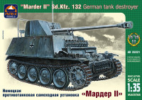 Немецкая противотанковая самоходная установка «Marder II» Sd.Kfz.132