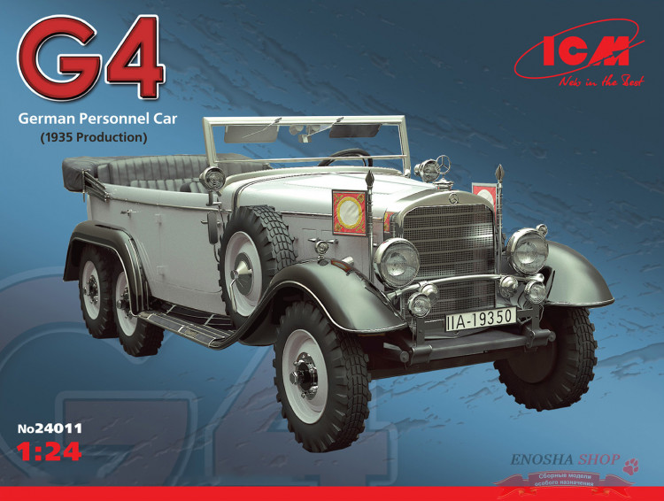 Typ G4 (производства 1939), автомобиль германского руководства купить в Москве