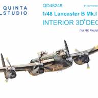 3D Декаль интерьера кабины Lancaster B Mk.I (HK Models) купить в Москве - 3D Декаль интерьера кабины Lancaster B Mk.I (HK Models) купить в Москве